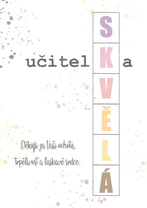 Plakát pro učitele – Skvělá učitelka / Super učitel - Formát:: A3, Motiv:: Skvělá učitelka